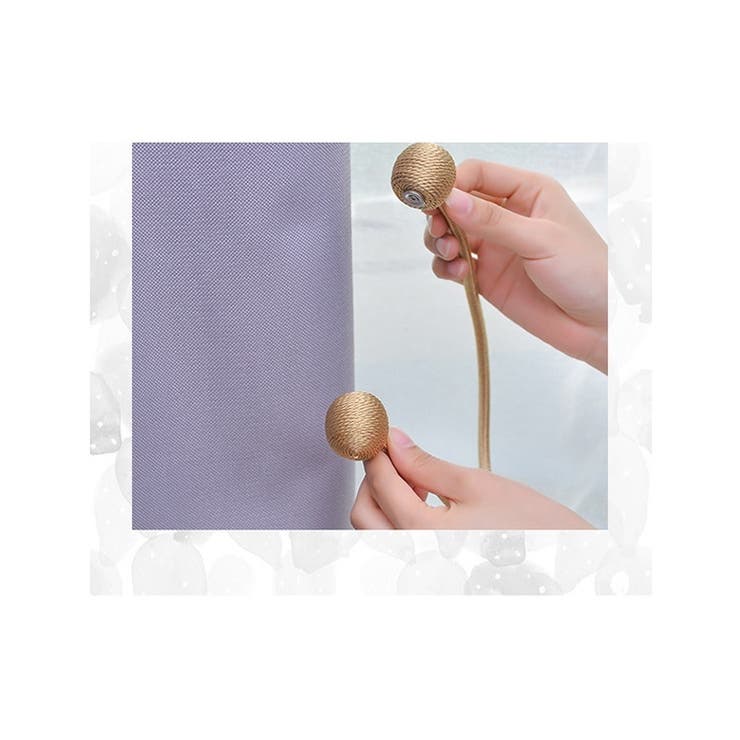 カーテンタッセル 単品 1本 | PlusNao | 詳細画像6 