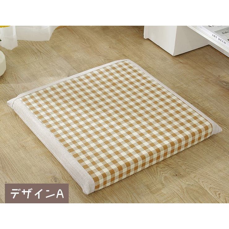 チェアクッション フロアクッション チェアパッド | PlusNao | 詳細画像15 