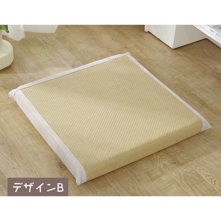 チェアクッション フロアクッション チェアパッド | PlusNao | 詳細画像16 