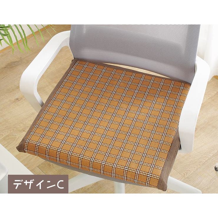 チェアクッション フロアクッション チェアパッド | PlusNao | 詳細画像17 