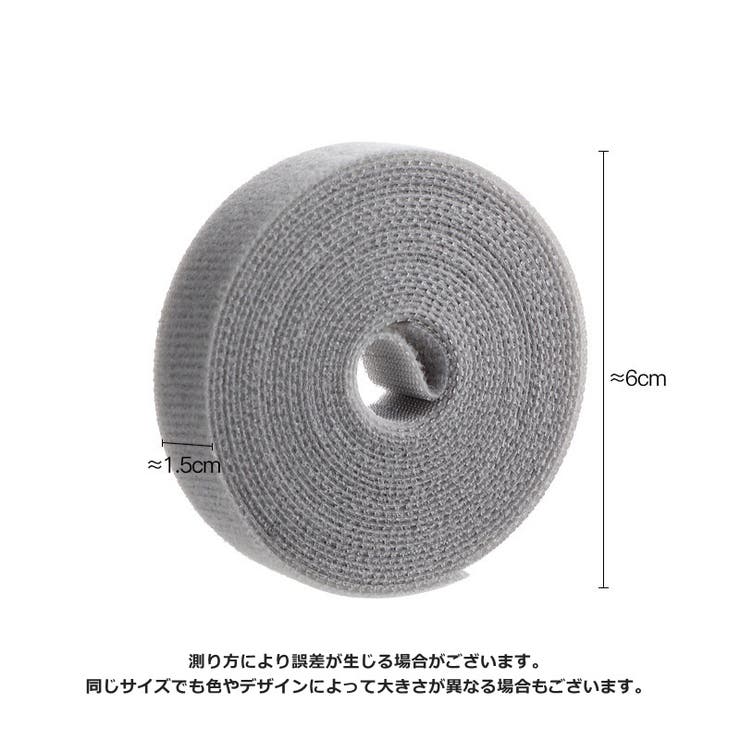 結束バンド 3m ケーブルバンド | PlusNao | 詳細画像10 