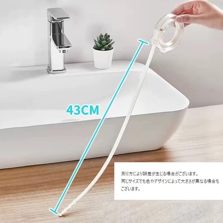 パイプクリーナー パイプブラシ 伸縮式 | PlusNao | 詳細画像12 