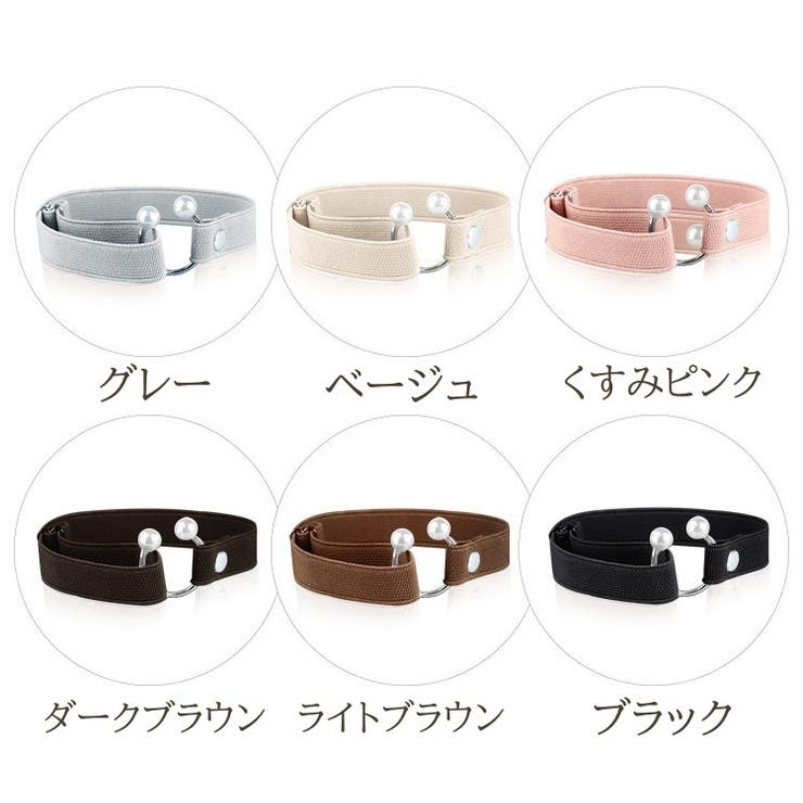 シューズバンド 1ペア レディース | PlusNao | 詳細画像19 