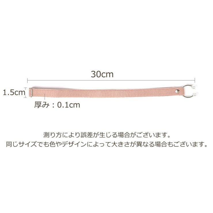 シューズバンド 1ペア レディース | PlusNao | 詳細画像20 