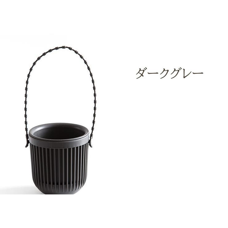 ハンギングプランター 植木鉢 吊るす | PlusNao | 詳細画像19 