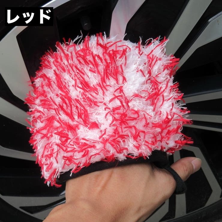 洗車用スポンジ 洗車グローブ 単品 | PlusNao | 詳細画像5 