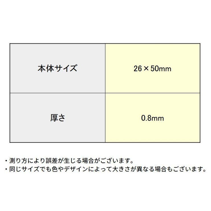 マネークリップ 5個組 メンズ | PlusNao | 詳細画像8 