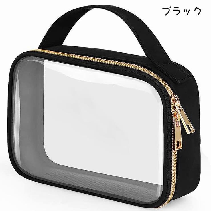 化粧ポーチ メイクポーチ コスメポーチ | PlusNao | 詳細画像6 