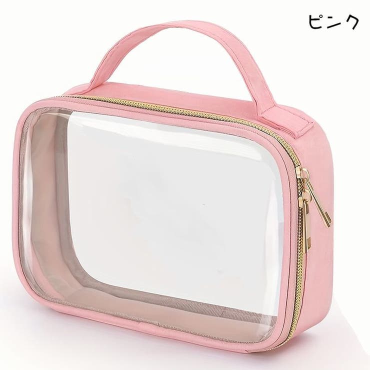 化粧ポーチ メイクポーチ コスメポーチ | PlusNao | 詳細画像7 