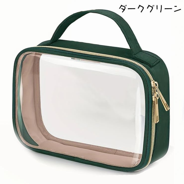 化粧ポーチ メイクポーチ コスメポーチ | PlusNao | 詳細画像8 