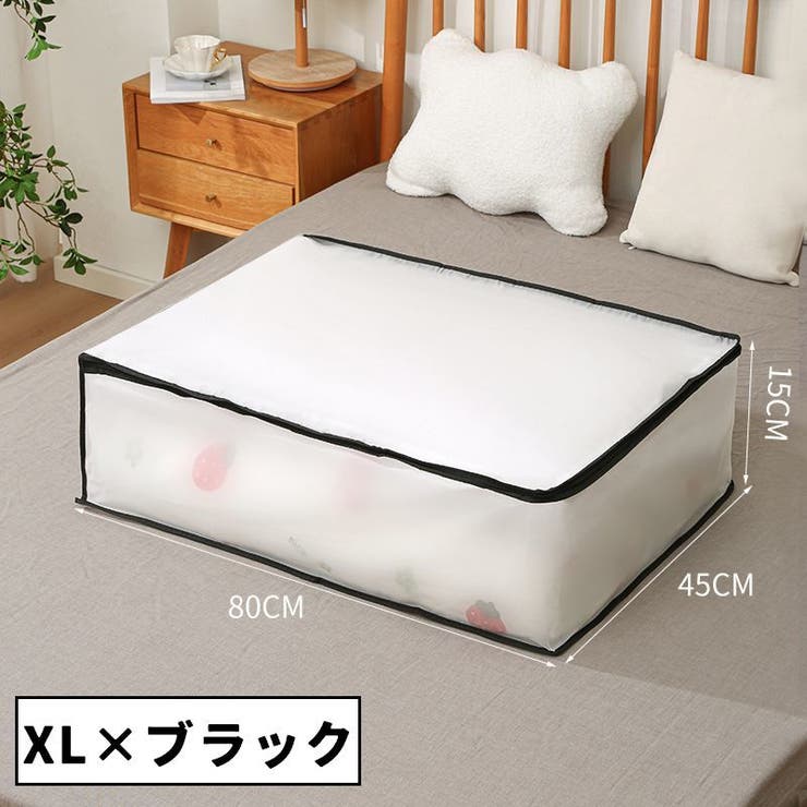 布団収納ケース 布団収納袋 収納ケース | PlusNao | 詳細画像12 