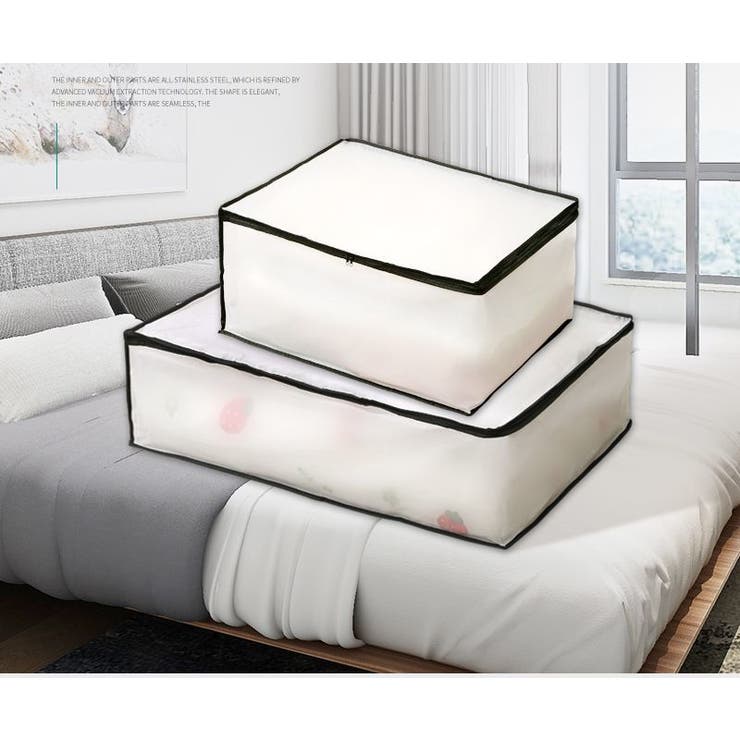 布団収納ケース 布団収納袋 収納ケース | PlusNao | 詳細画像4 