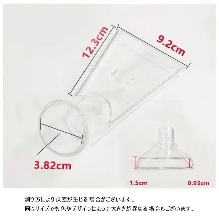 クリーナ用ノズル バキュームクリーナー アタッチメント | PlusNao | 詳細画像5 