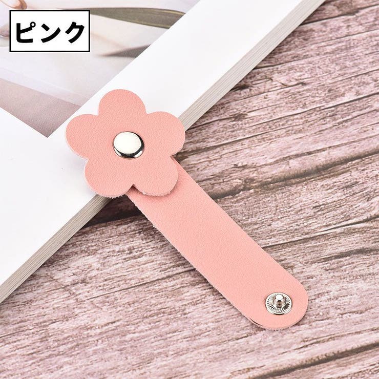 ケーブルバンド 同色2本セット ケーブルホルダー | PlusNao | 詳細画像11 