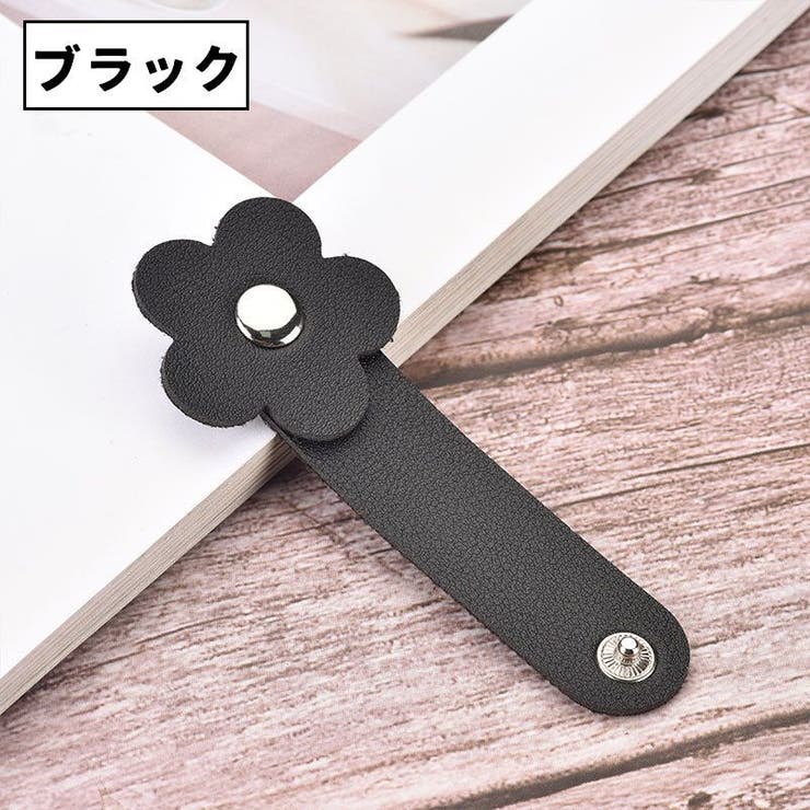 ケーブルバンド 同色2本セット ケーブルホルダー | PlusNao | 詳細画像12 