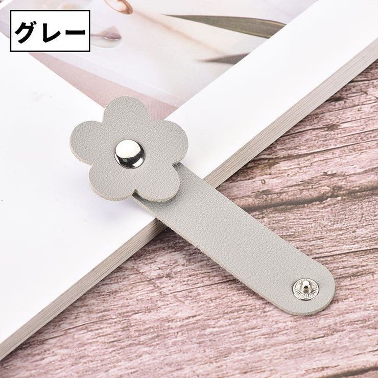 ケーブルバンド 同色2本セット ケーブルホルダー | PlusNao | 詳細画像13 