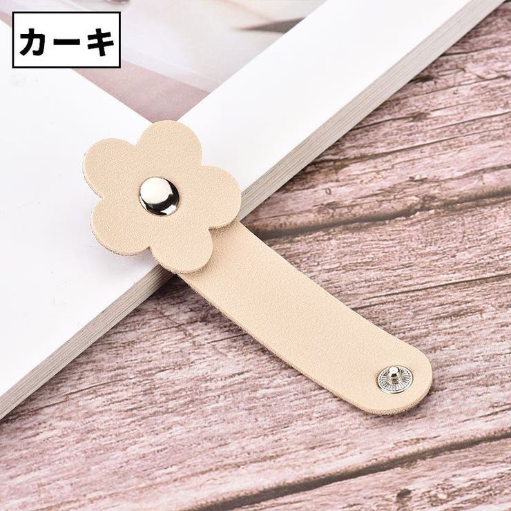 ケーブルバンド 同色2本セット ケーブルホルダー | PlusNao | 詳細画像15 