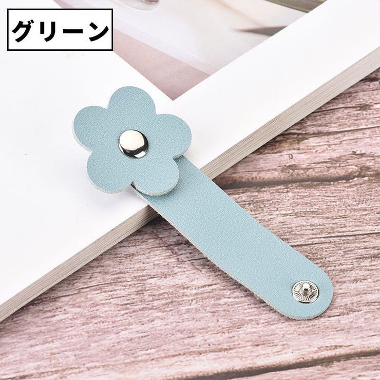 ケーブルバンド 同色2本セット ケーブルホルダー | PlusNao | 詳細画像17 