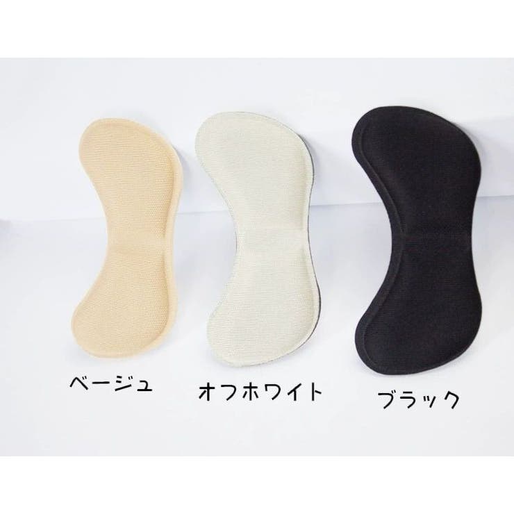 かかとパット 4ペア 4足分 | PlusNao | 詳細画像9 