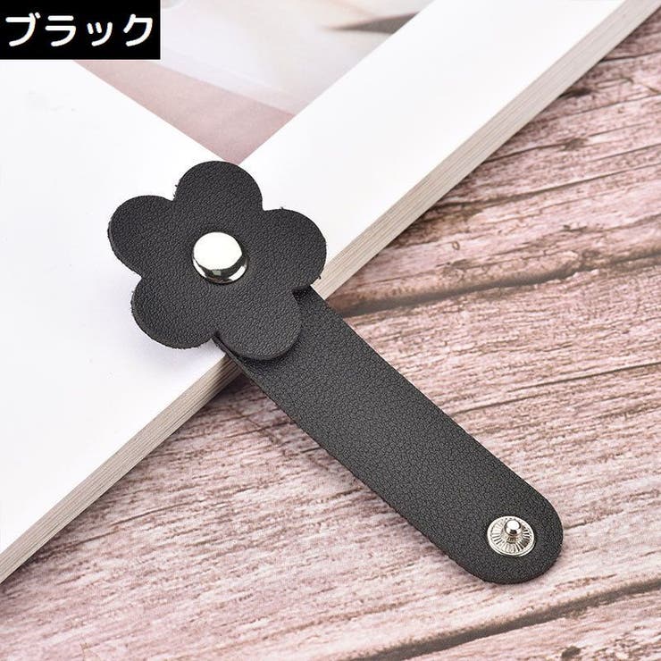 ケーブルホルダー 2個組 ケーブルクリップ | PlusNao | 詳細画像13 