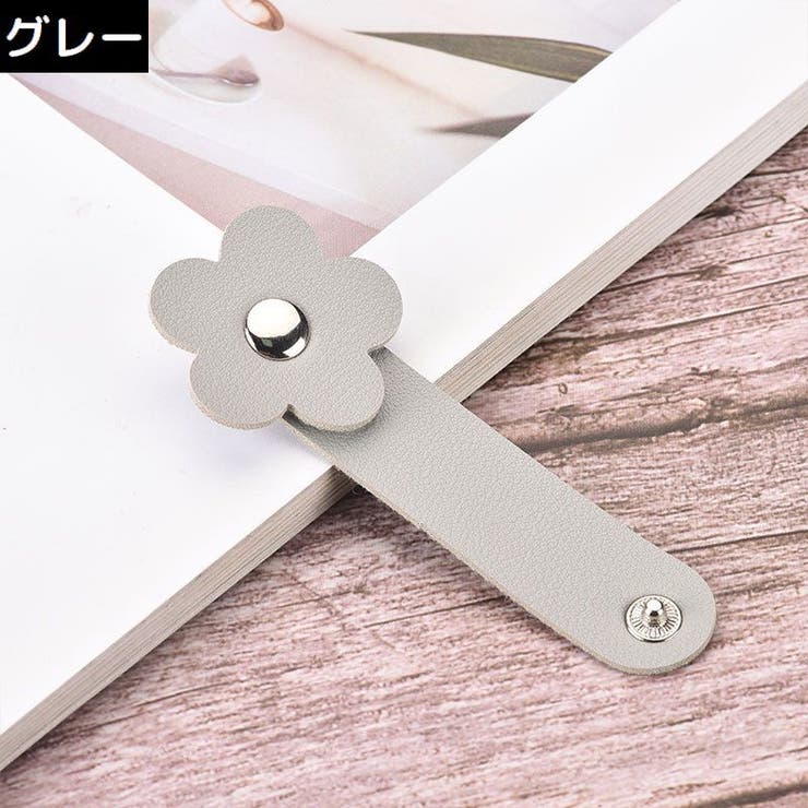 ケーブルホルダー 2個組 ケーブルクリップ | PlusNao | 詳細画像14 