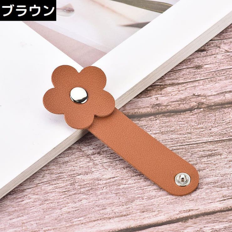 ケーブルホルダー 2個組 ケーブルクリップ | PlusNao | 詳細画像15 