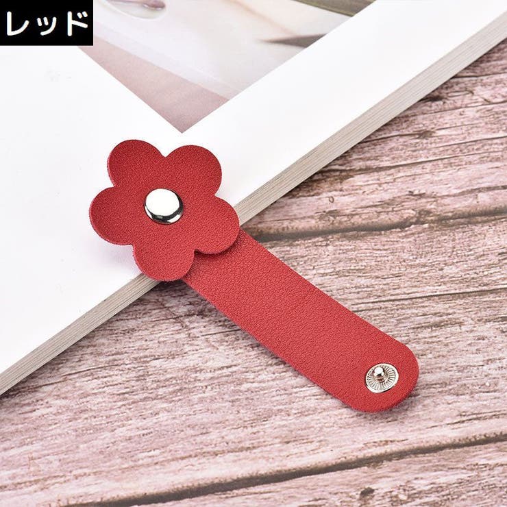 ケーブルホルダー 2個組 ケーブルクリップ | PlusNao | 詳細画像18 