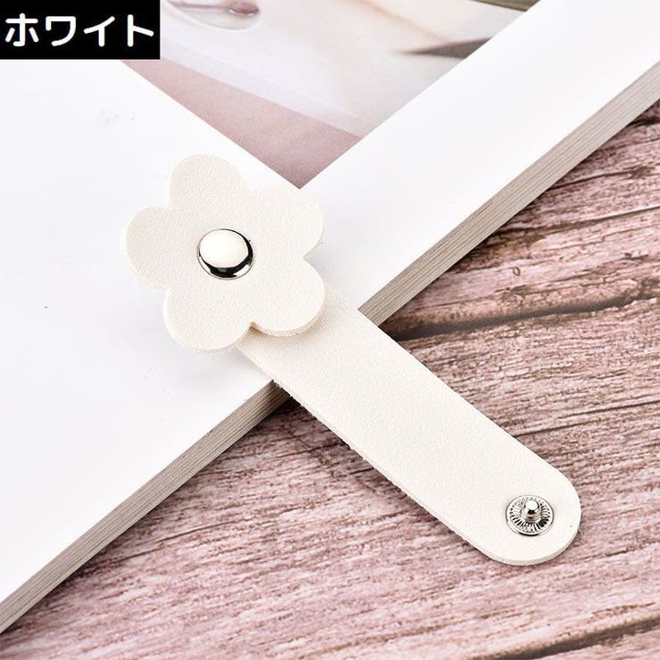 ケーブルホルダー 2個組 ケーブルクリップ | PlusNao | 詳細画像19 