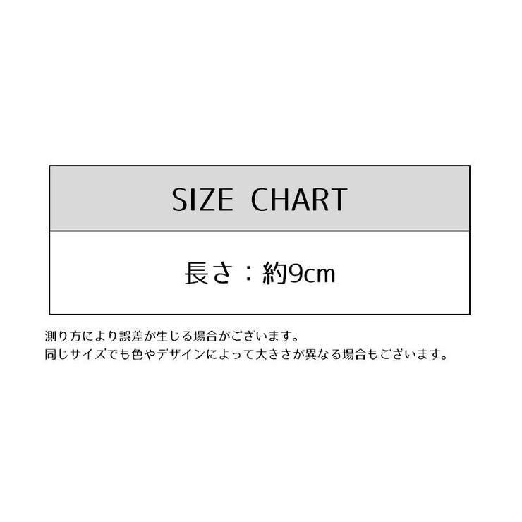エンジンキルスイッチコード セーフティテザーコード付き 単品 | PlusNao | 詳細画像6 