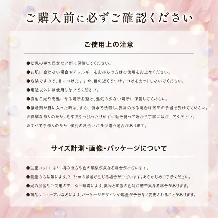 【Re more】 リモア | PlusNao | 詳細画像13 