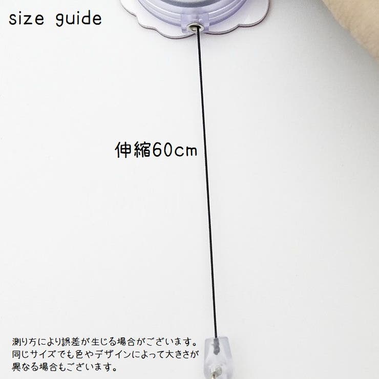 リールキークリップ キーリール リールクリップ | PlusNao | 詳細画像8 