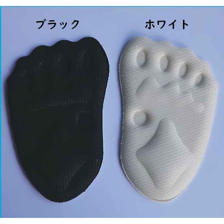 ハーフインソール 2足 中敷き | PlusNao | 詳細画像8 