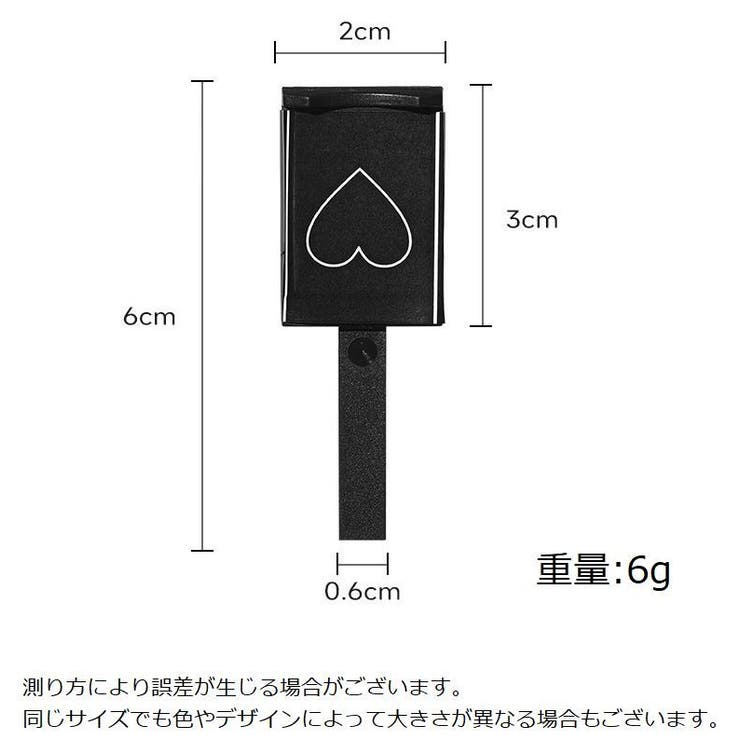 マグネットスティック 5個セット マグネットネイル | PlusNao | 詳細画像20 