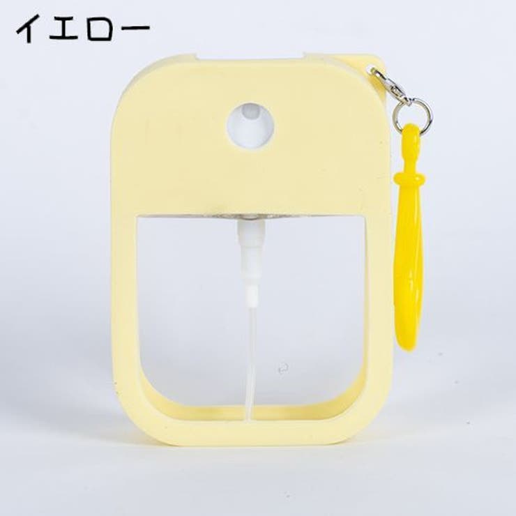 アトマイザー スプレーボトル 霧吹き | PlusNao | 詳細画像11 