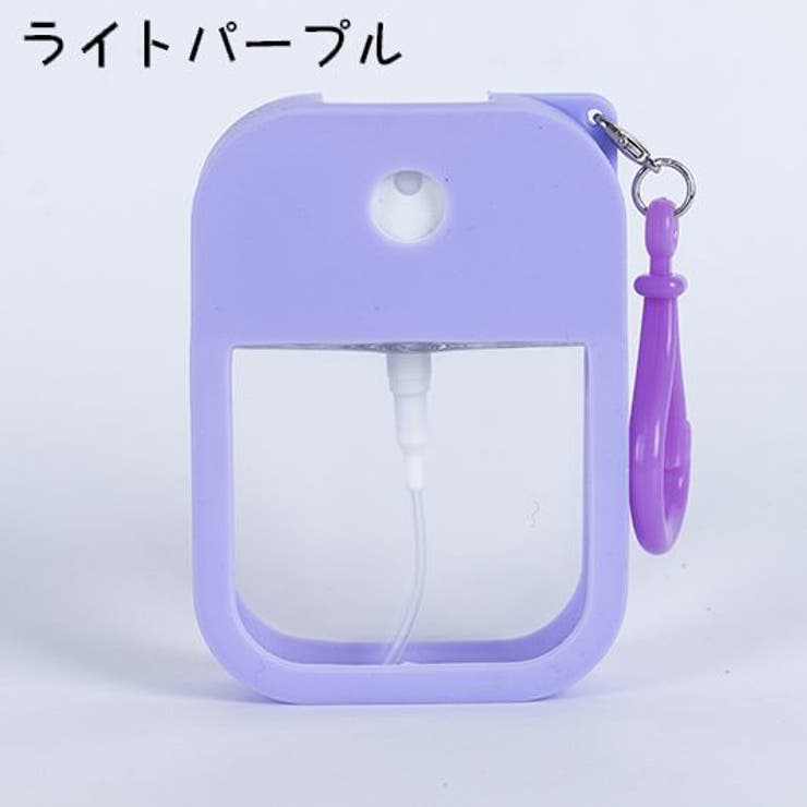 アトマイザー スプレーボトル 霧吹き | PlusNao | 詳細画像12 