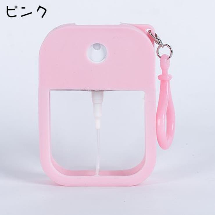 アトマイザー スプレーボトル 霧吹き | PlusNao | 詳細画像13 