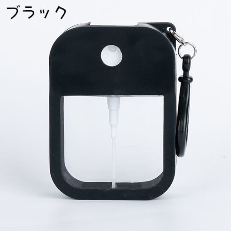 アトマイザー スプレーボトル 霧吹き | PlusNao | 詳細画像16 