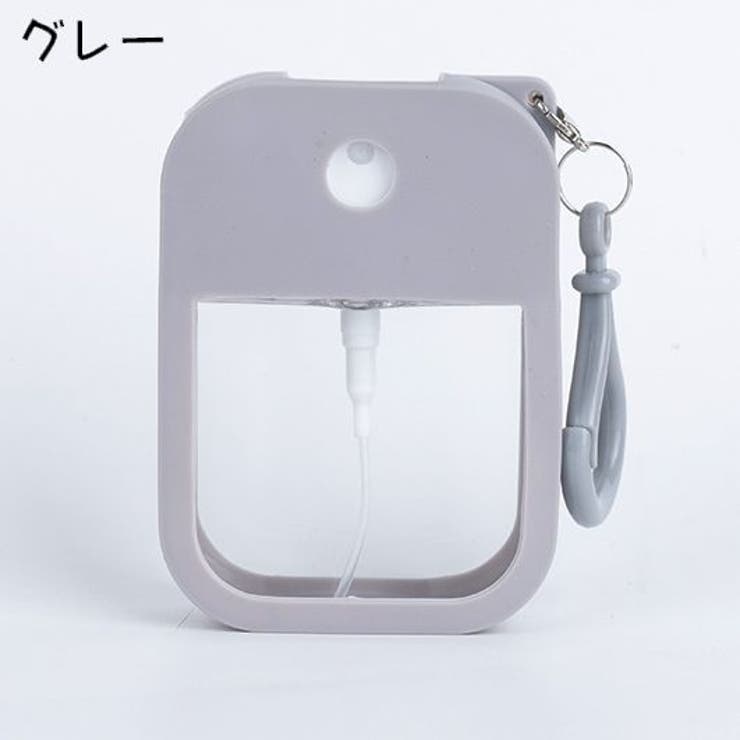 アトマイザー スプレーボトル 霧吹き | PlusNao | 詳細画像17 