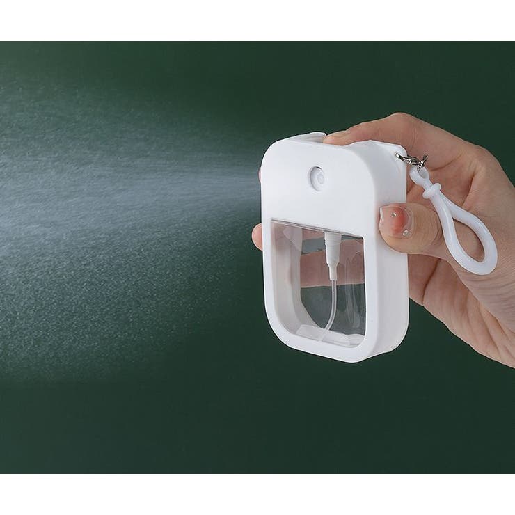 アトマイザー スプレーボトル 霧吹き | PlusNao | 詳細画像8 