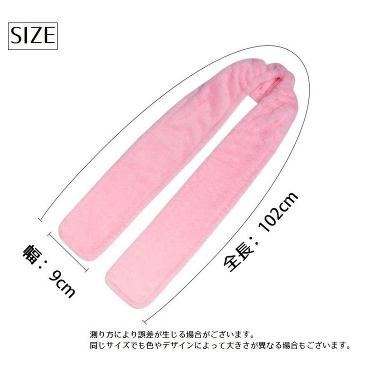 カールバンド ヘアカーラー 手巻きカーラー | PlusNao | 詳細画像20 