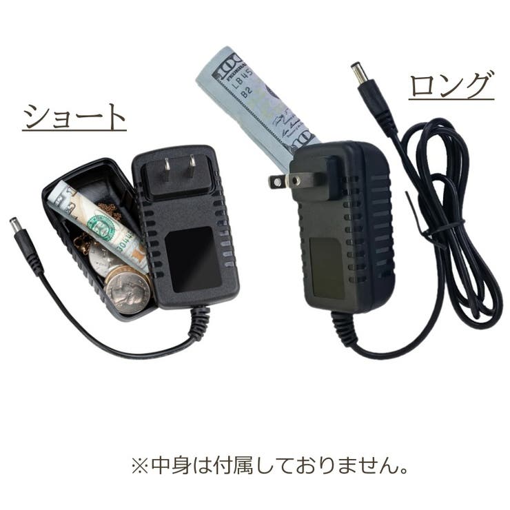 隠し金庫 貴重品ボックス 隠し場所 | PlusNao | 詳細画像6 