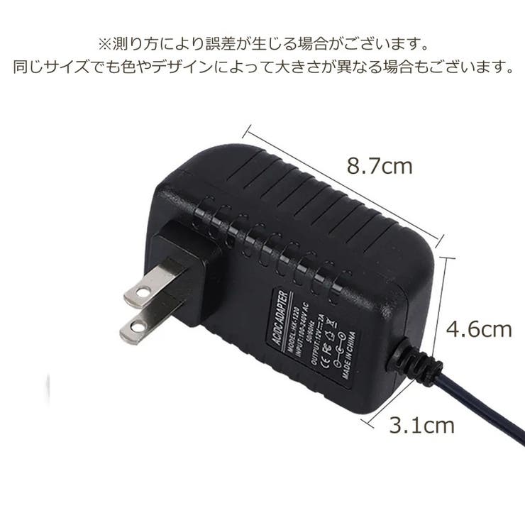 隠し金庫 貴重品ボックス 隠し場所 | PlusNao | 詳細画像7 