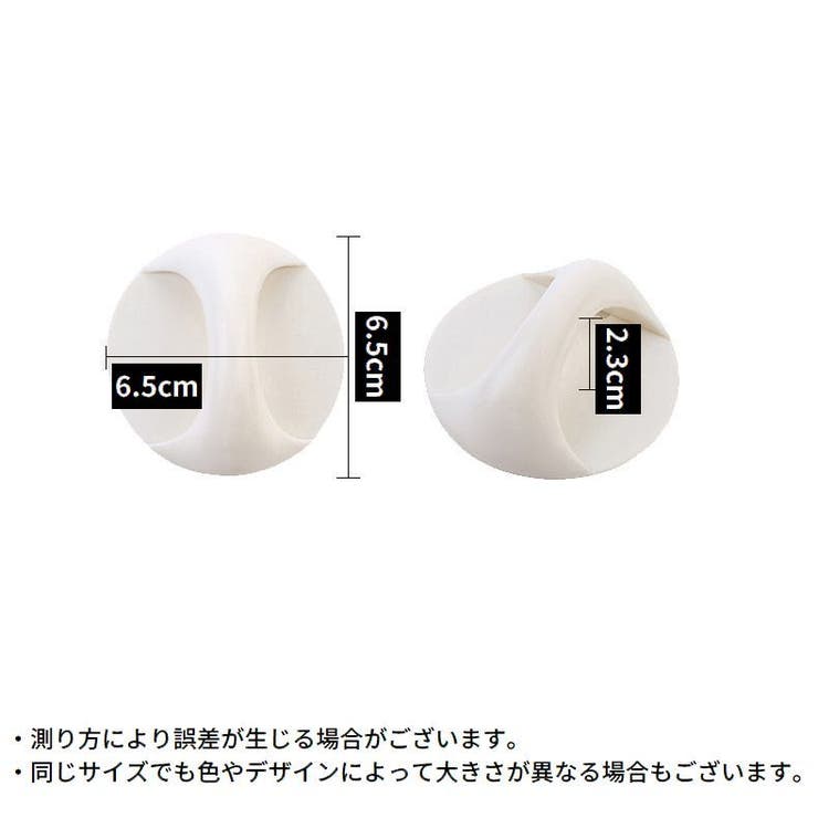 引戸用取手 同色2個セット 取っ手[品番：FQ000226791]｜PlusNao