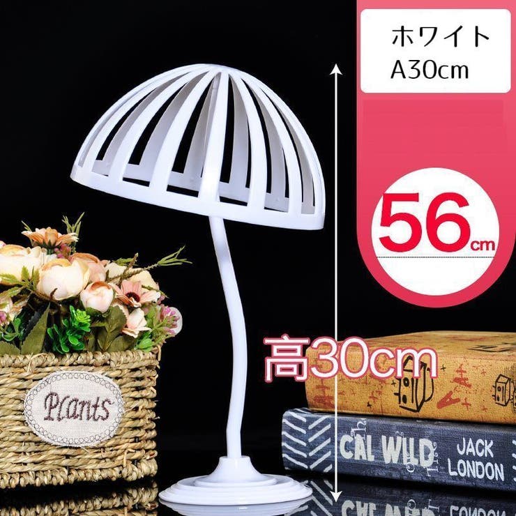 帽子スタンド 帽子ラック 帽子ホルダー | PlusNao | 詳細画像11 