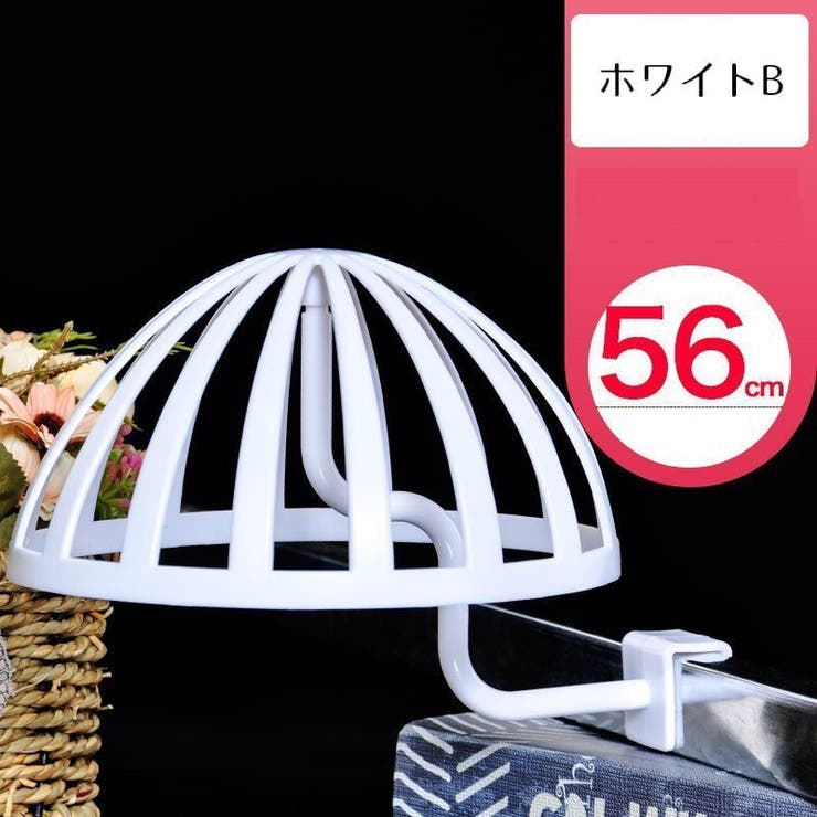 帽子スタンド 帽子ラック 帽子ホルダー | PlusNao | 詳細画像12 