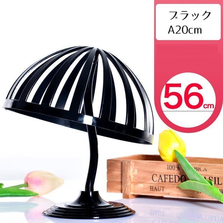 帽子スタンド 帽子ラック 帽子ホルダー | PlusNao | 詳細画像14 