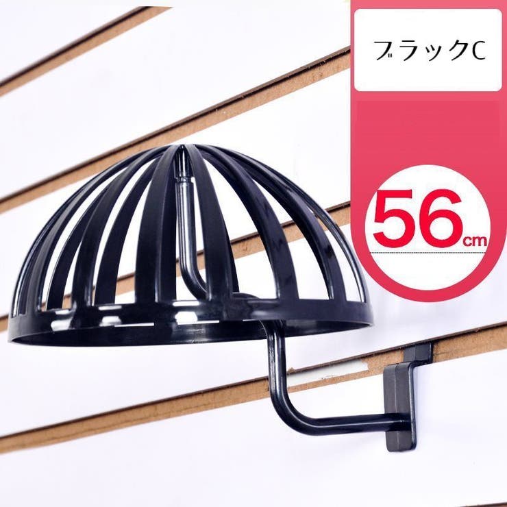 帽子スタンド 帽子ラック 帽子ホルダー | PlusNao | 詳細画像17 