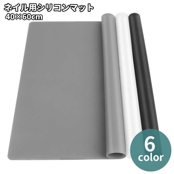 ネイル用シリコンマット 40×60cm ネイルマット | PlusNao | 詳細画像1 