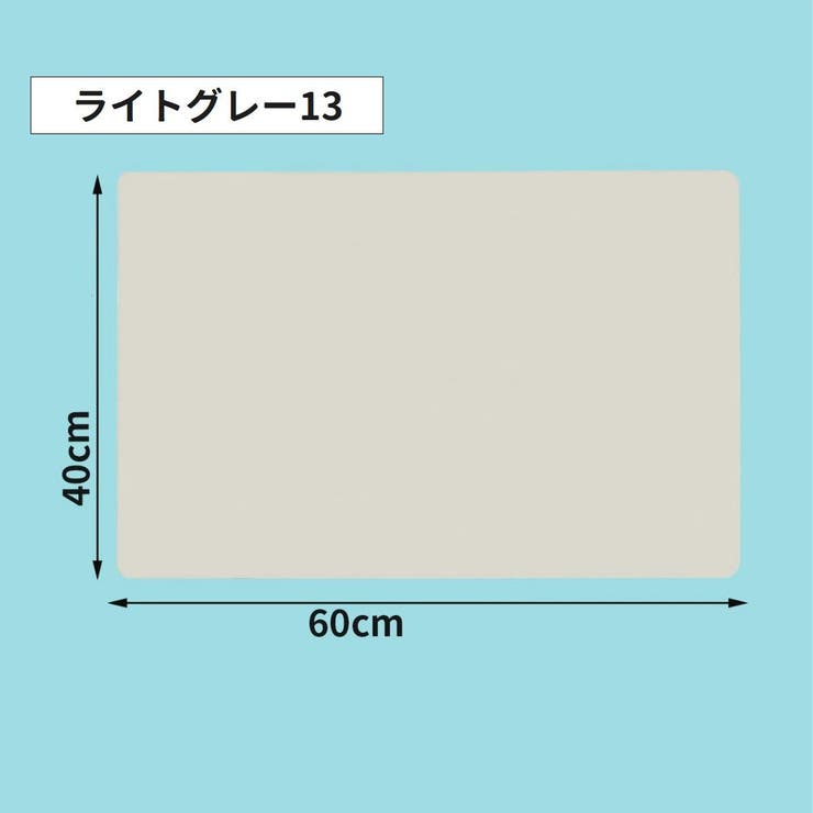 ネイル用シリコンマット 40×60cm ネイルマット | PlusNao | 詳細画像10 