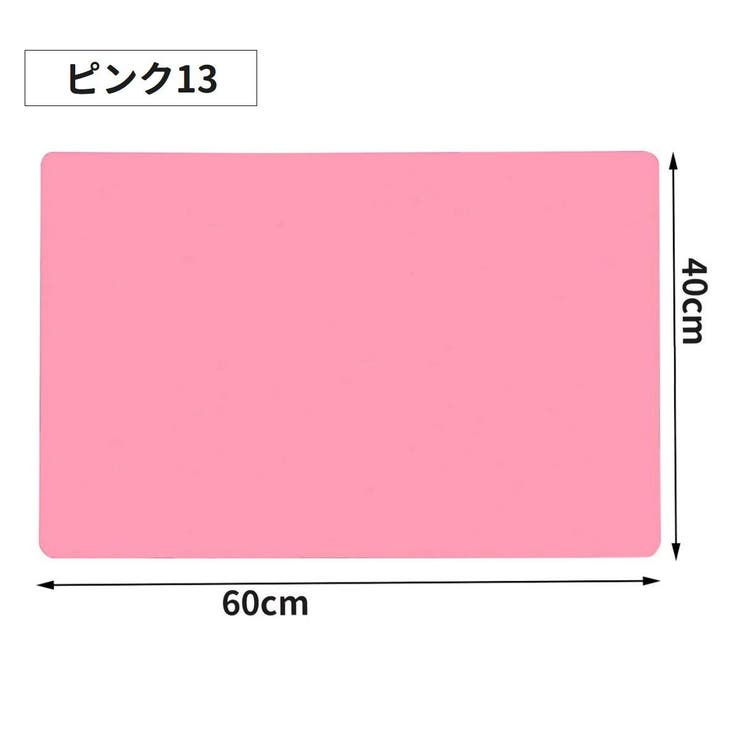 ネイル用シリコンマット 40×60cm ネイルマット | PlusNao | 詳細画像11 